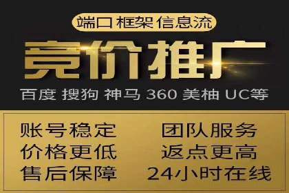 知乎信息流崛起：案例分析与其影响